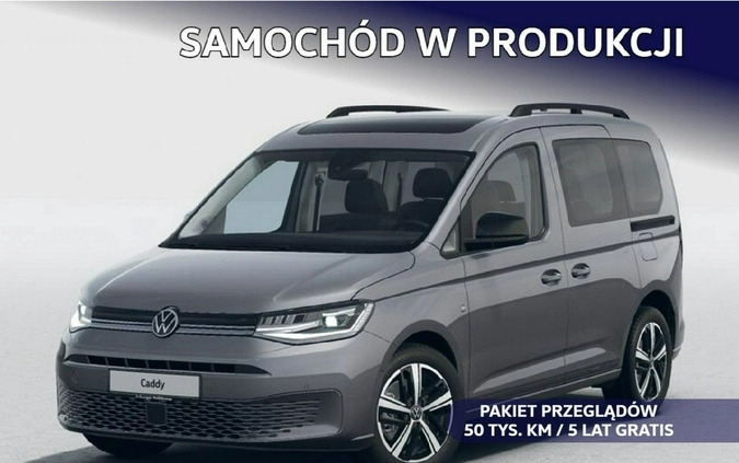 Volkswagen Caddy cena 187821 przebieg: 5, rok produkcji 2024 z Szczekociny małe 172